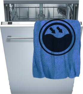 Посудомоечная машина Hotpoint-Ariston – не набирает, не поступает вода
