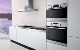Ремонт микроволновых печей Hotpoint-Ariston в Москве